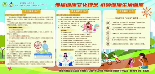 揭秘燈塔工廠數(shù)字密碼 美云智數(shù)如何助力佛山制造加速轉(zhuǎn)身與數(shù)字內(nèi)容服務創(chuàng)新