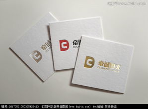 帝誠(chéng)圖文廣告 設(shè)計(jì)懸賞與匯圖網(wǎng)，開(kāi)啟創(chuàng)意新篇章