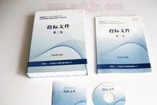 購(gòu)小型彩印機(jī)送設(shè)計(jì)模板 小投入撬動(dòng)圖文設(shè)計(jì)大商機(jī)